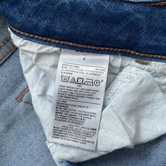 Old Navy Rockstar jeans - Picture 7 of 7